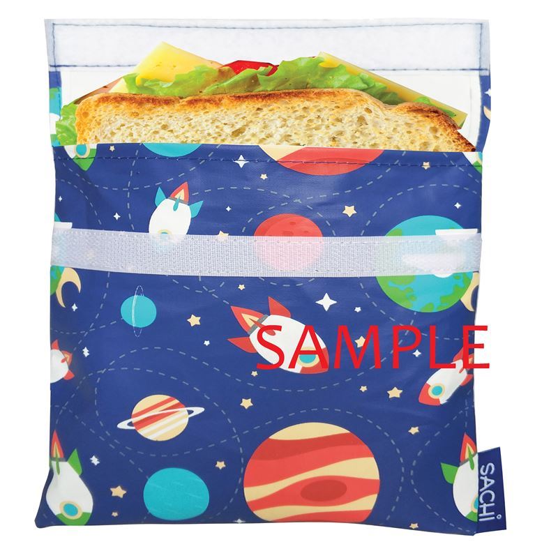 Sachi – Lunch Pockets Set of 2 Bricks